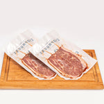 Churrasco Mariposa Chophouse x 2 und de 250g c/u